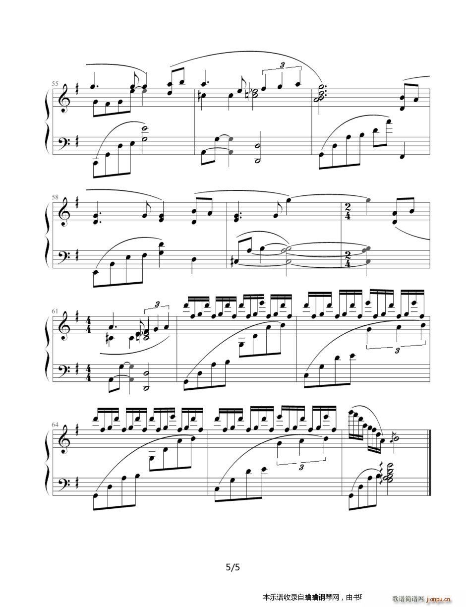 齐秦 月亮代表我的心(钢琴谱)5