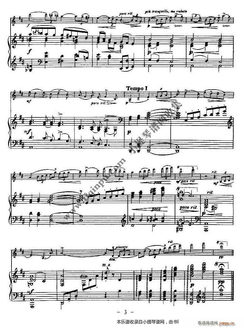 Meditation 钢琴(钢琴谱)3