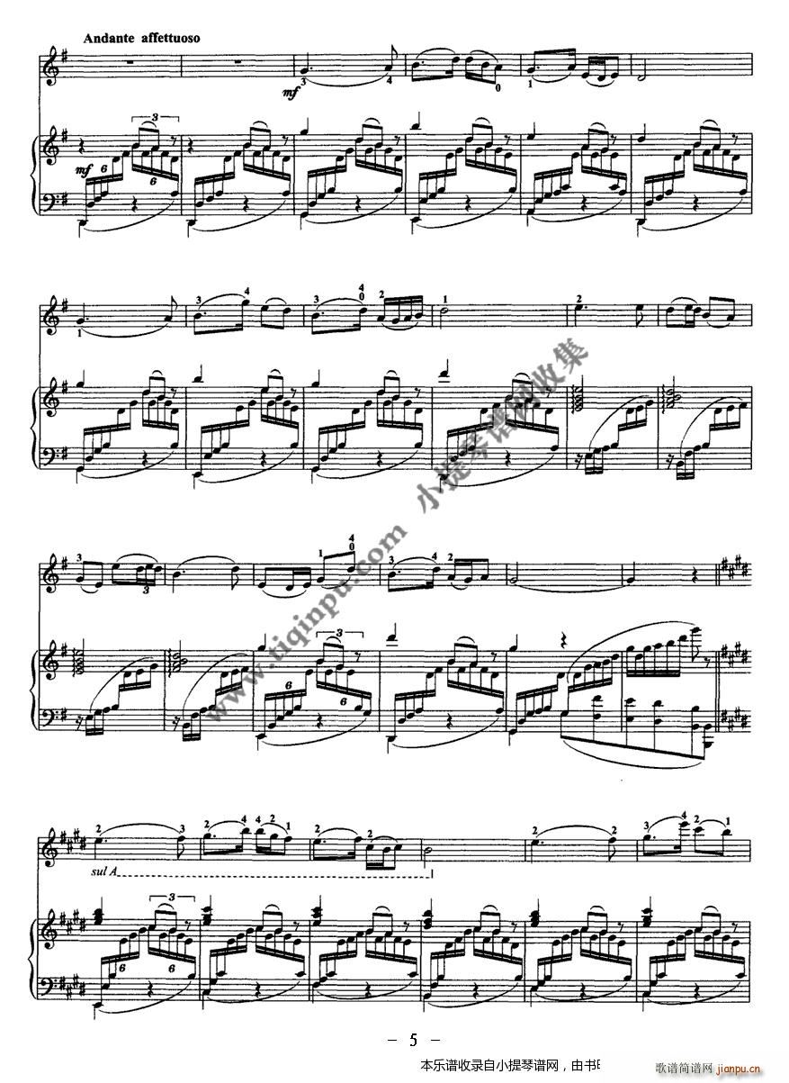 民歌主题即兴曲 钢琴(钢琴谱)5