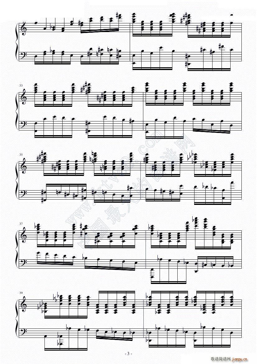 激动 f小调叙事曲(钢琴谱)3