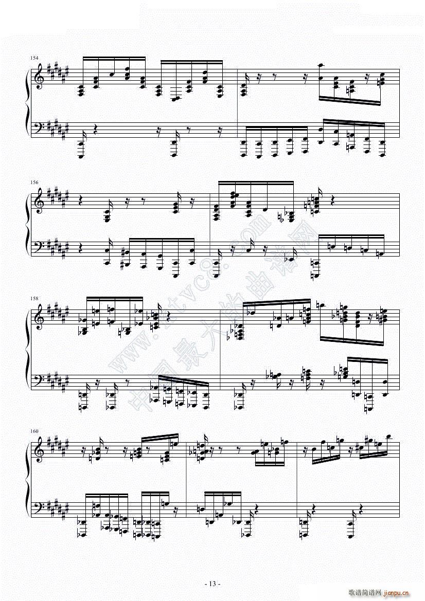 激动 f小调叙事曲(钢琴谱)13