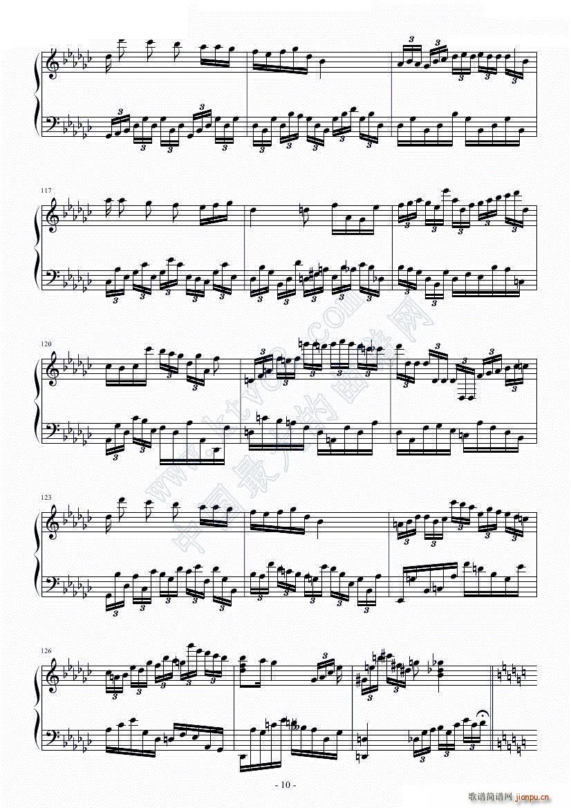 激动 f小调叙事曲(钢琴谱)10