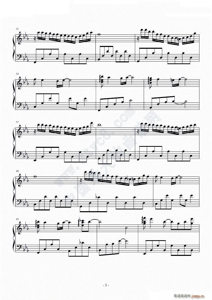 Beautiful girl 张一益(钢琴谱)3