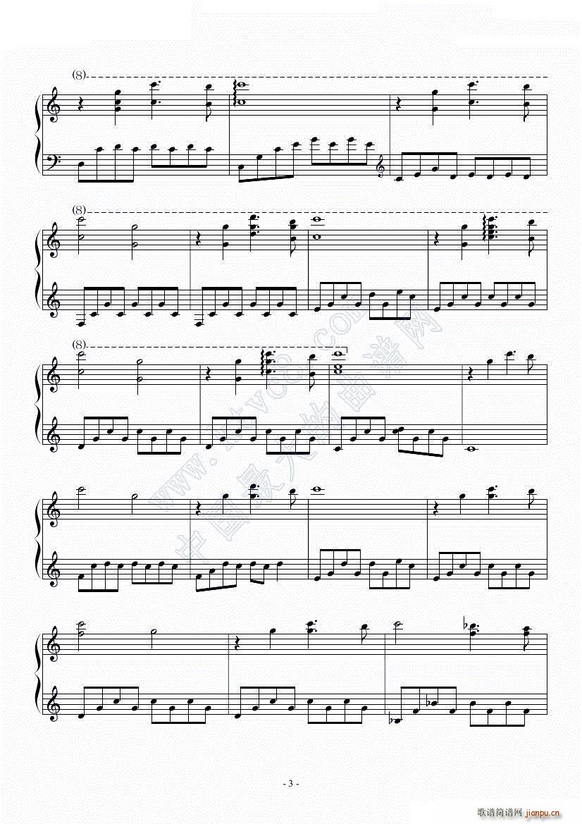 last train home still far(钢琴谱)3