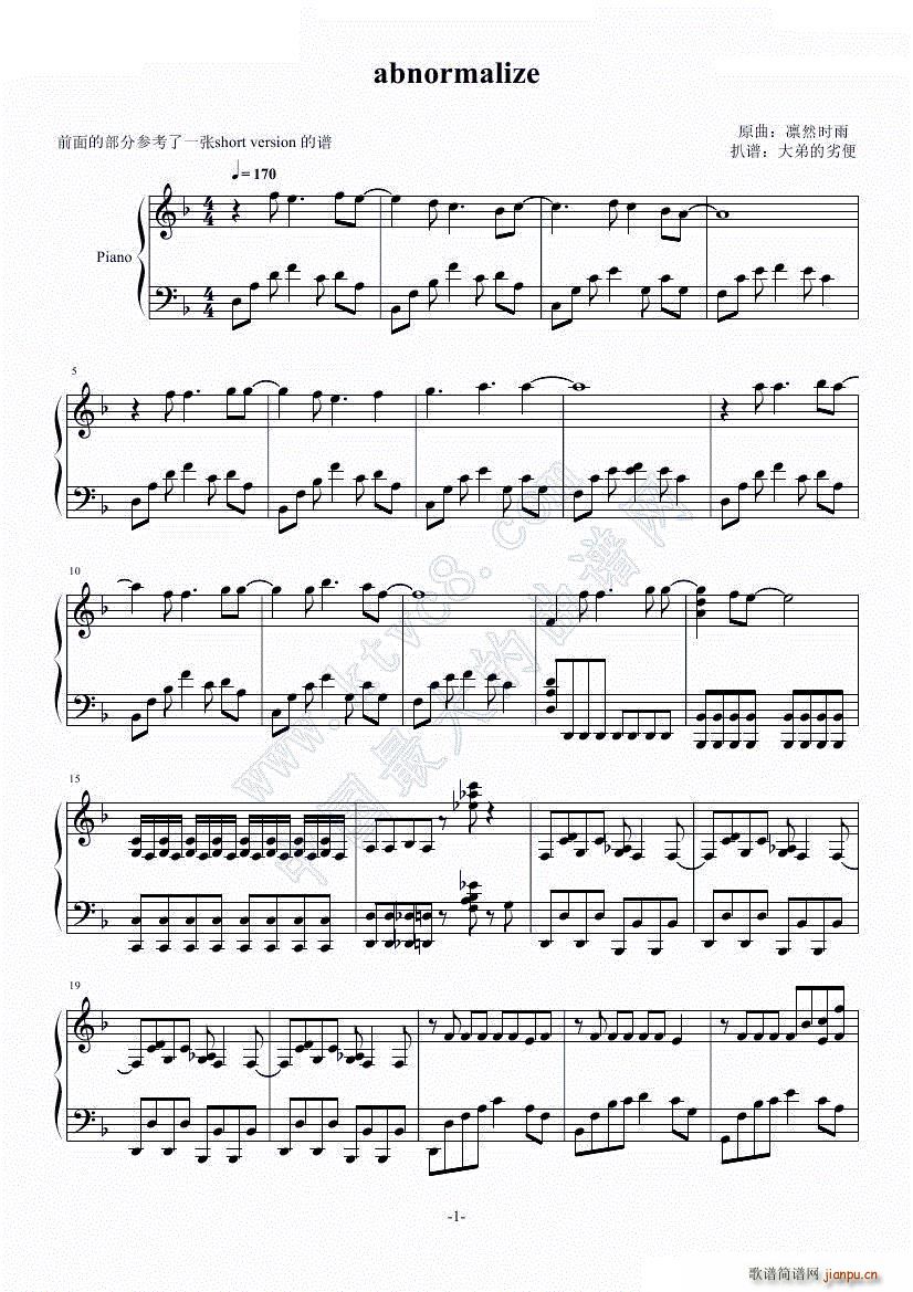 op1 abnormalize(钢琴谱)1