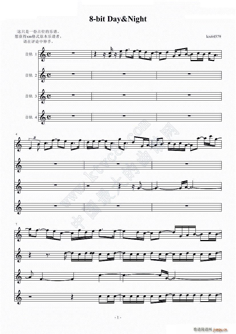 8 bit Day Night(钢琴谱)1