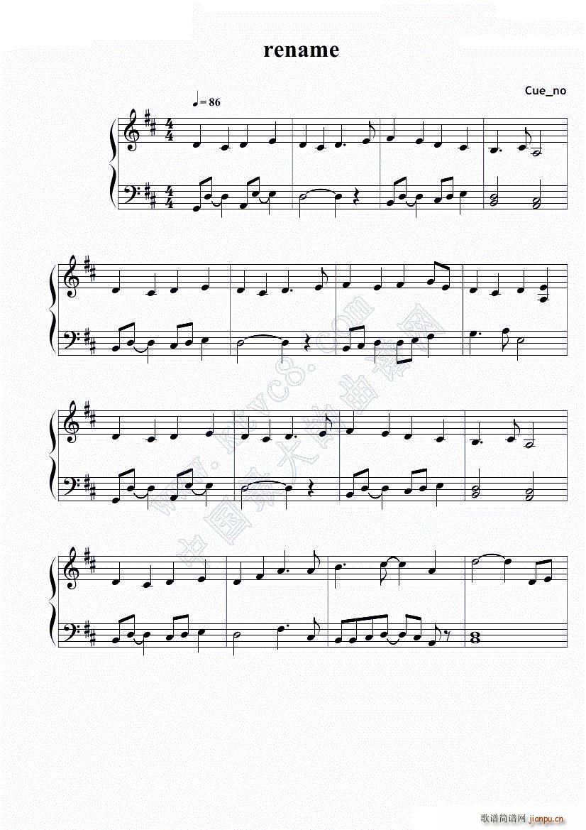 rename(钢琴谱)1