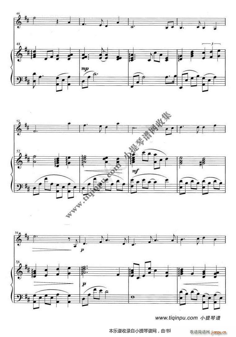 月亮代表我的心 钢琴伴奏(钢琴谱)6