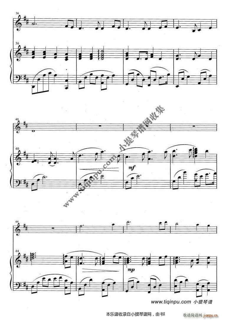 月亮代表我的心 钢琴伴奏(钢琴谱)5