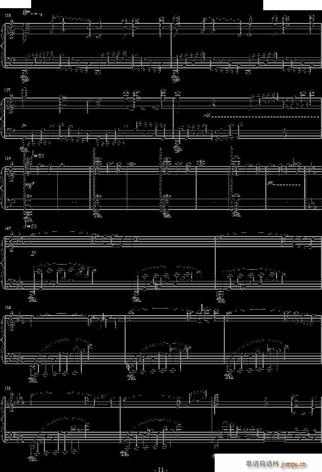 肖邦革命幻想曲(钢琴谱)11