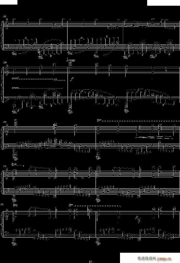肖邦革命幻想曲(钢琴谱)10