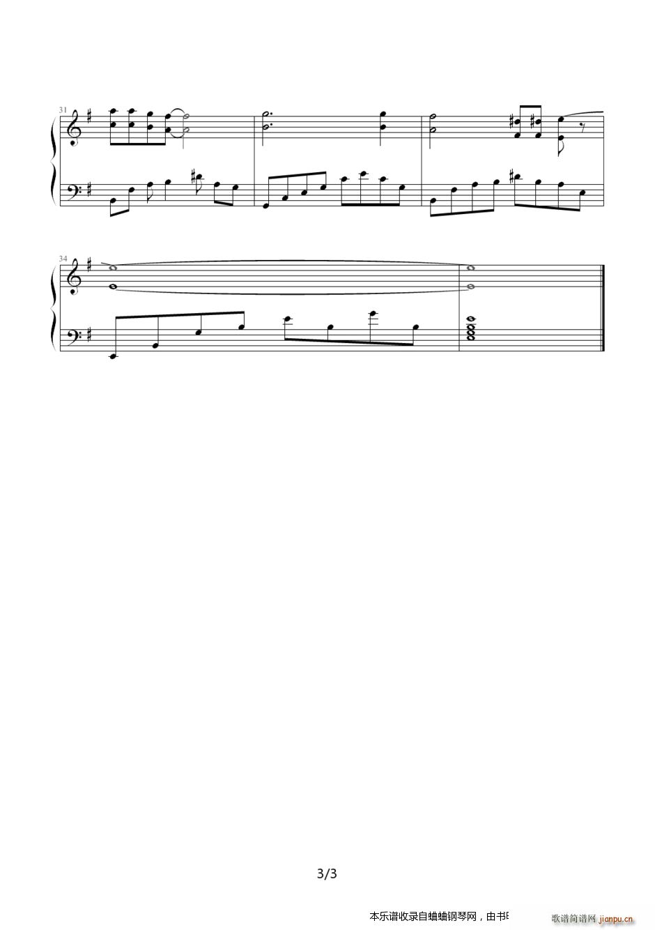 经典动画棒球英豪中的钢琴曲 永hのランナ`(钢琴谱)3