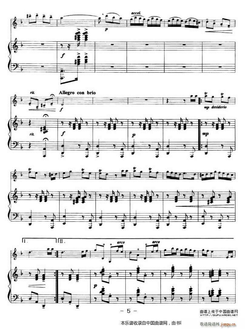 花儿为什么这样红 钢琴(钢琴谱)5