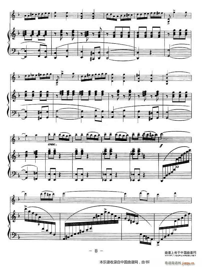 花儿为什么这样红 钢琴(钢琴谱)8