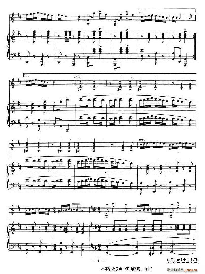 花儿为什么这样红 钢琴(钢琴谱)7