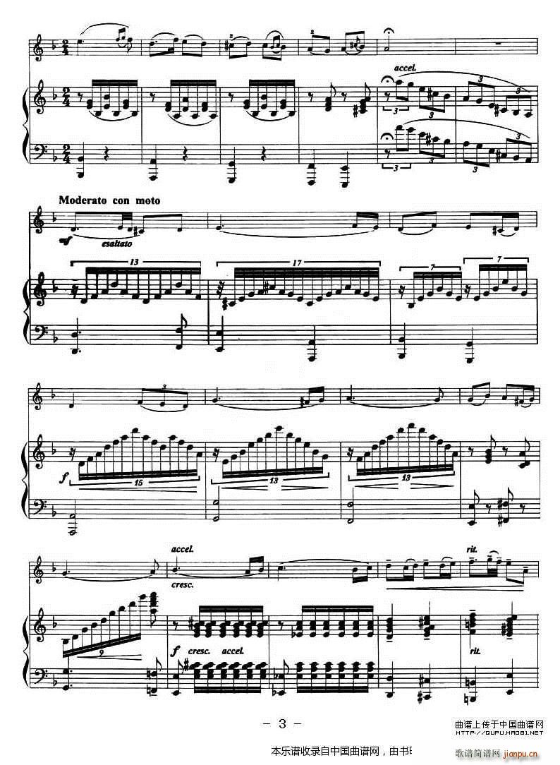 花儿为什么这样红 钢琴(钢琴谱)3