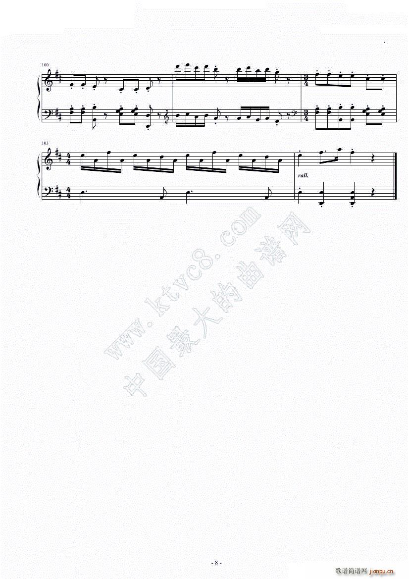 Piano Sonata No 33 in D Major(钢琴谱)8