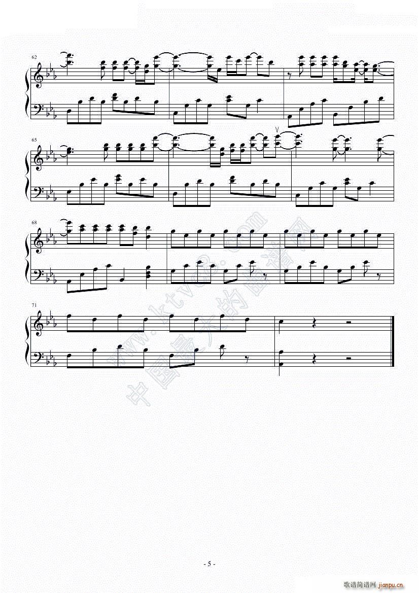 吸血鬼日记片尾曲之down(钢琴谱)5