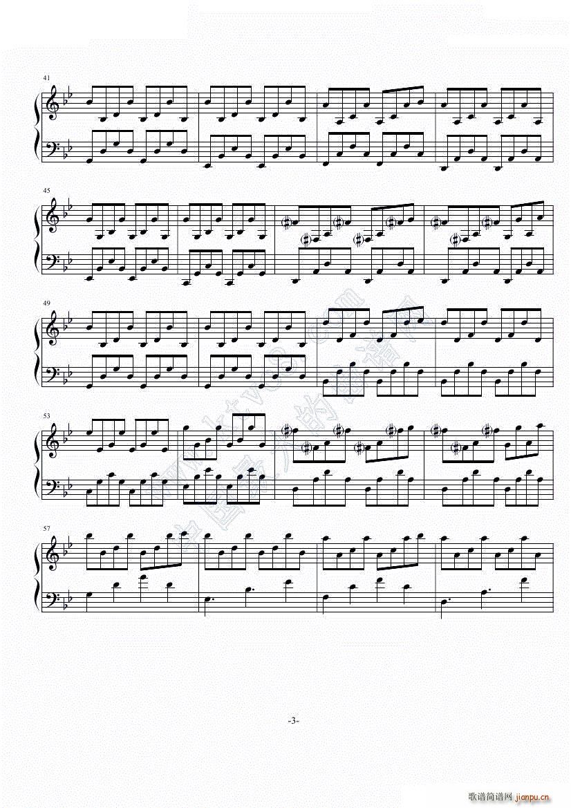 lebenslauf(钢琴谱)3