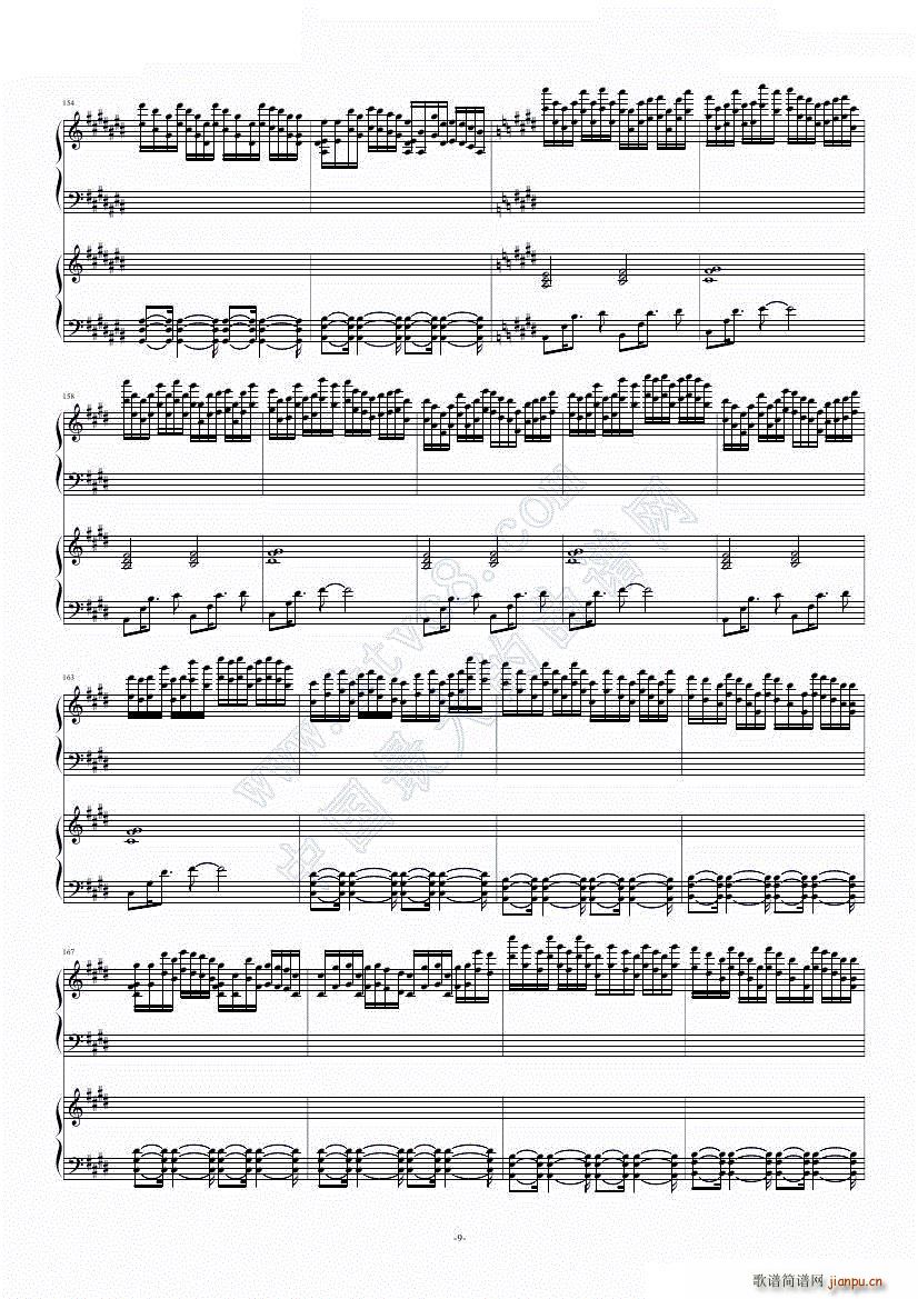 愉快の月光记忆(钢琴谱)9