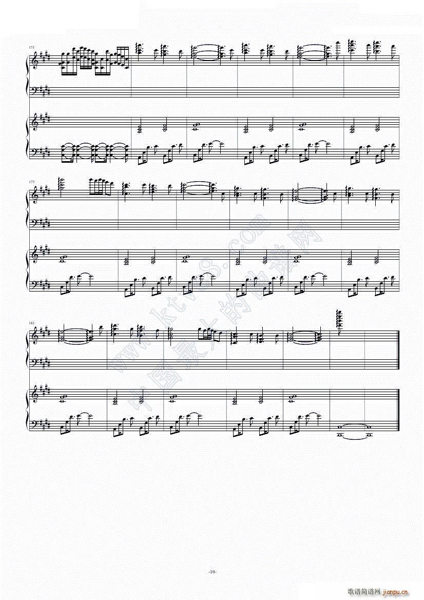 愉快の月光记忆(钢琴谱)10