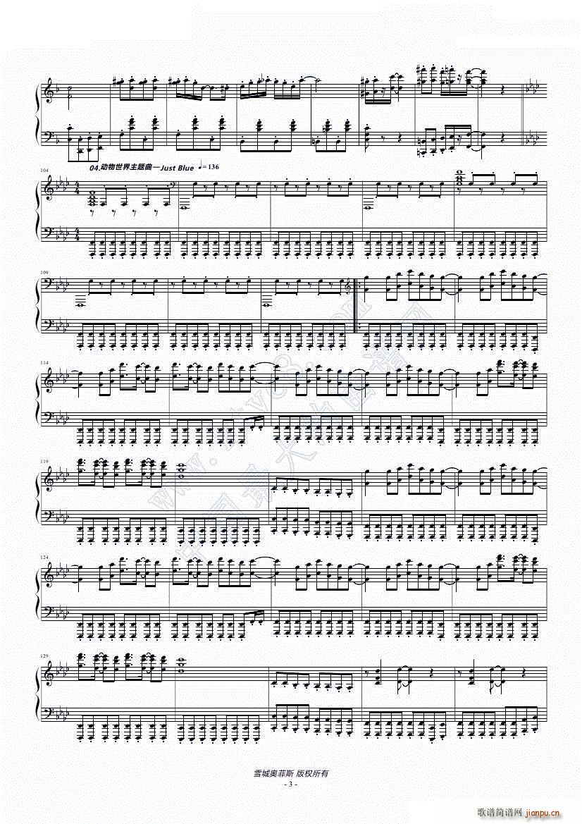 CCTV栏目主题曲串烧 14首(钢琴谱)3