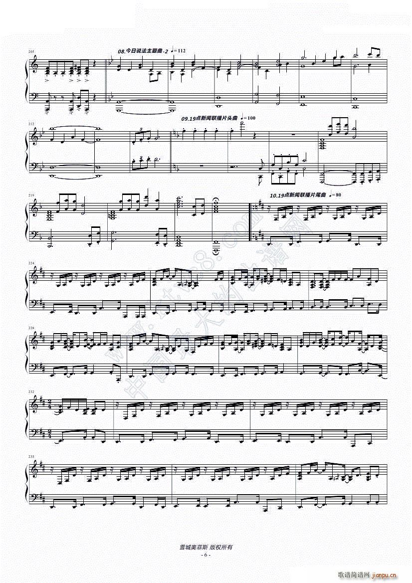 CCTV栏目主题曲串烧 14首(钢琴谱)6