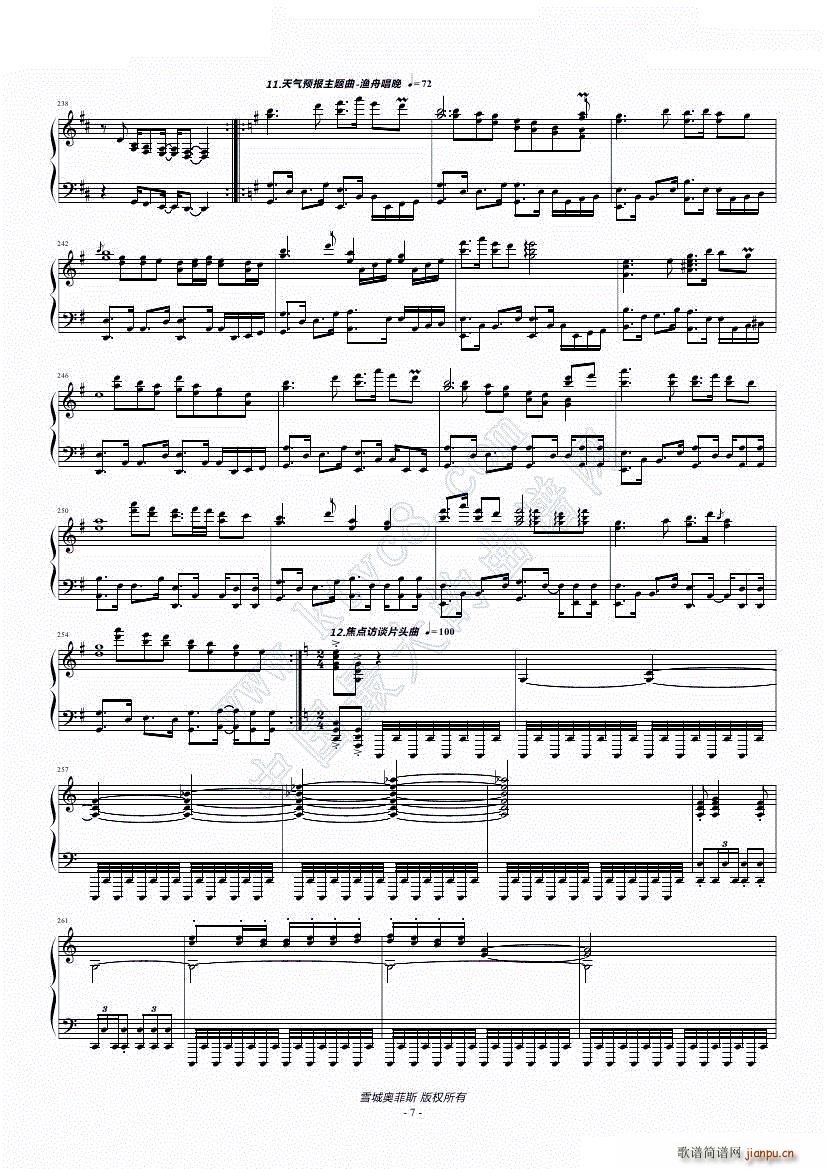 CCTV栏目主题曲串烧 14首(钢琴谱)7
