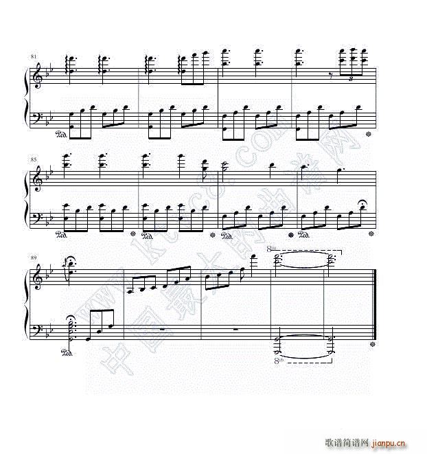 故地 Bb调(钢琴谱)5