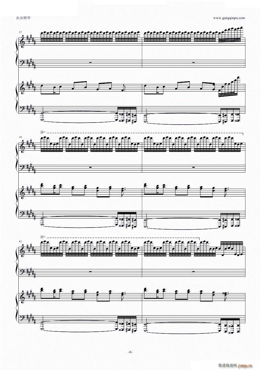 進擊の巨人 进击的巨人 op 双钢琴版(钢琴谱)6