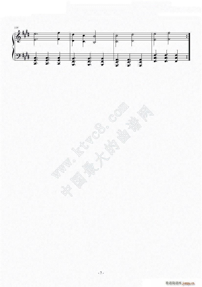 东方幕华祭 无尽的命运 Endless Fate(钢琴谱)7