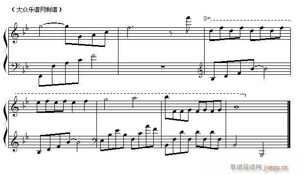 彩虹之上(钢琴谱)3