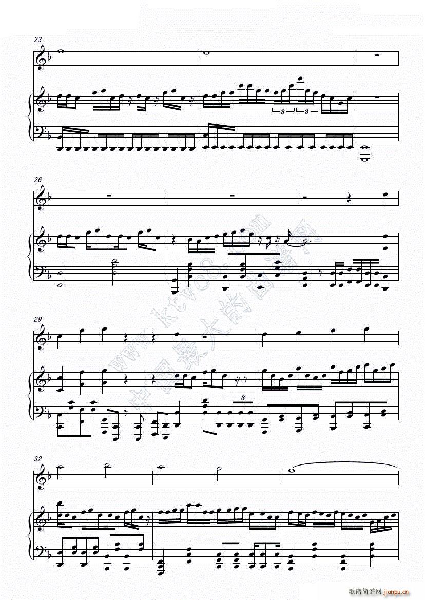 Brynhildr In The Darkness 极黑的布伦希尔特(钢琴谱)3