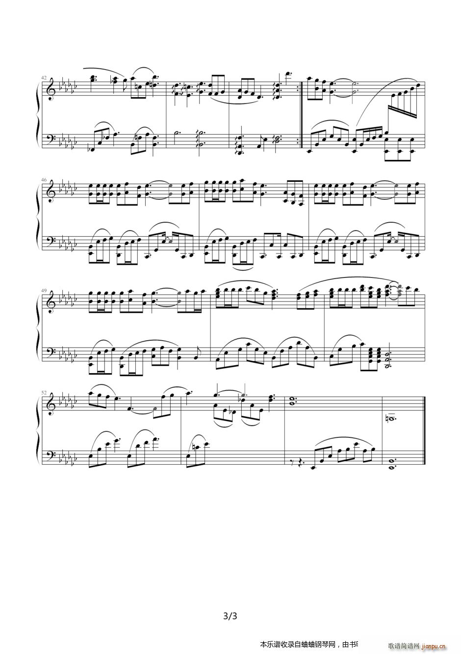 赤壁2 决战天下 主题曲――阿兰?达瓦卓玛 alan 久远的河(钢琴谱)3