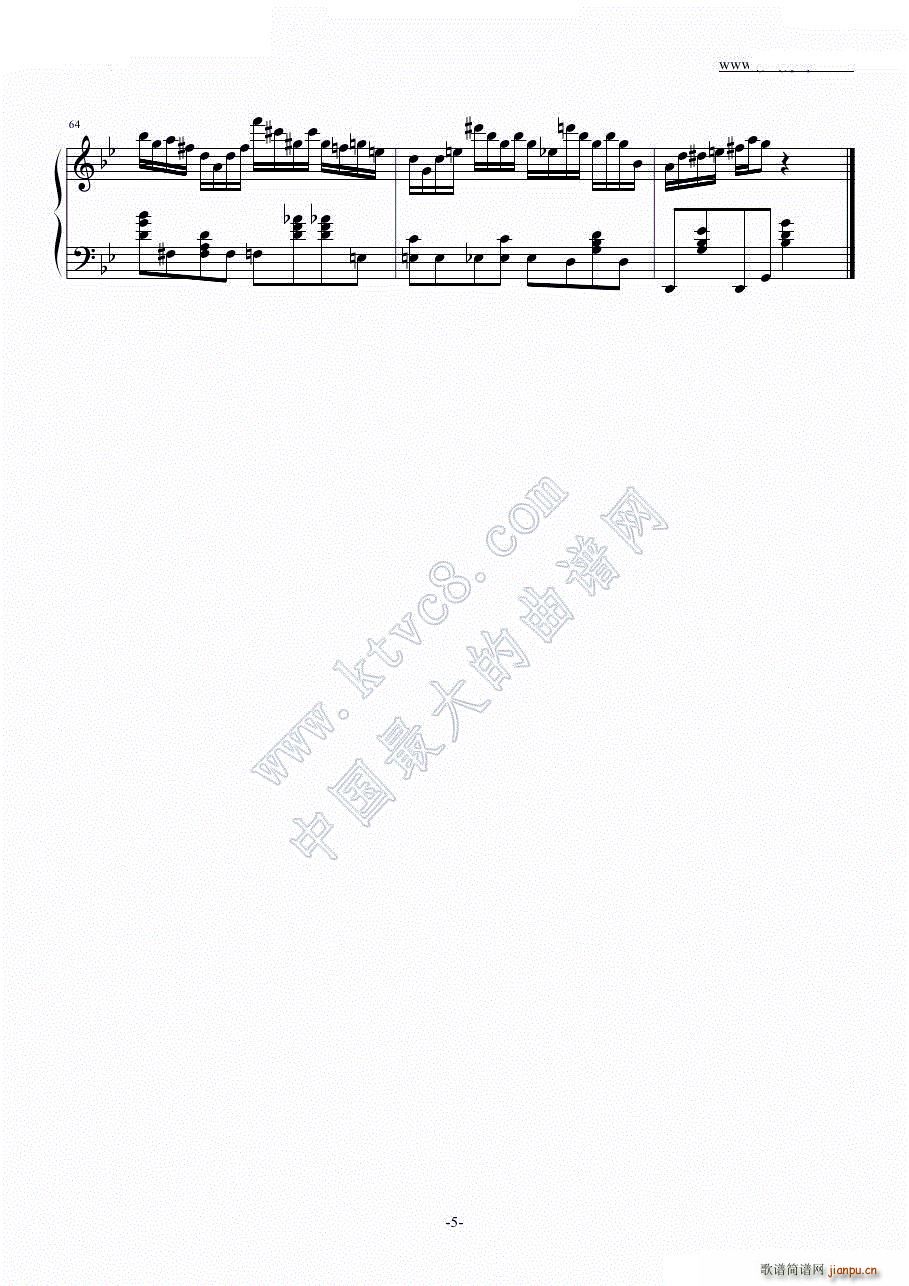 悲しき人形 Bb调(钢琴谱)5