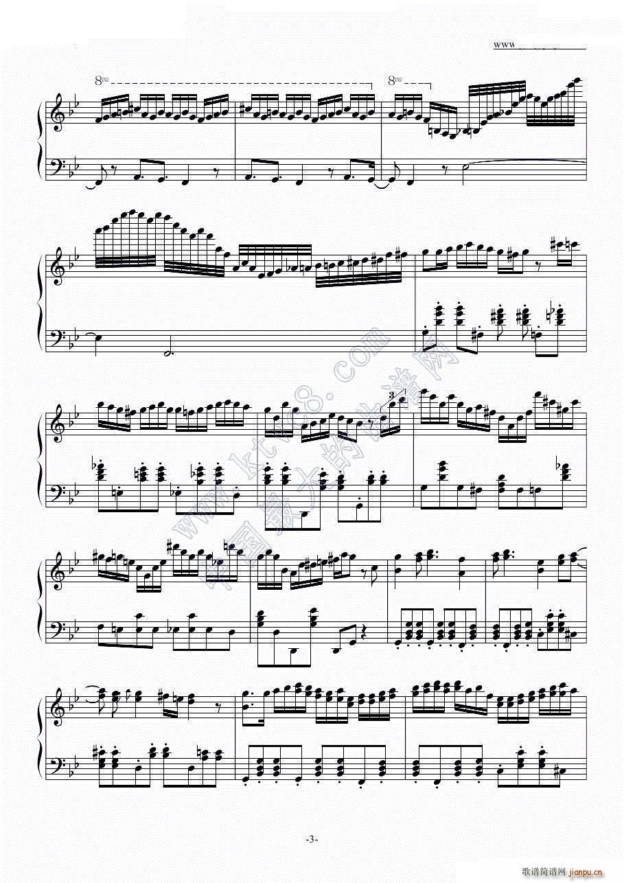 悲しき人形 Bb调(钢琴谱)3