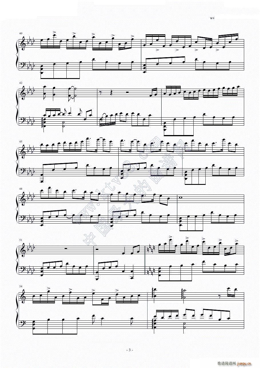 说话的鱼 接近原版(钢琴谱)3