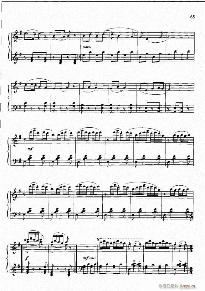 钢琴基础教程 四 修订版 61 120(钢琴谱)45