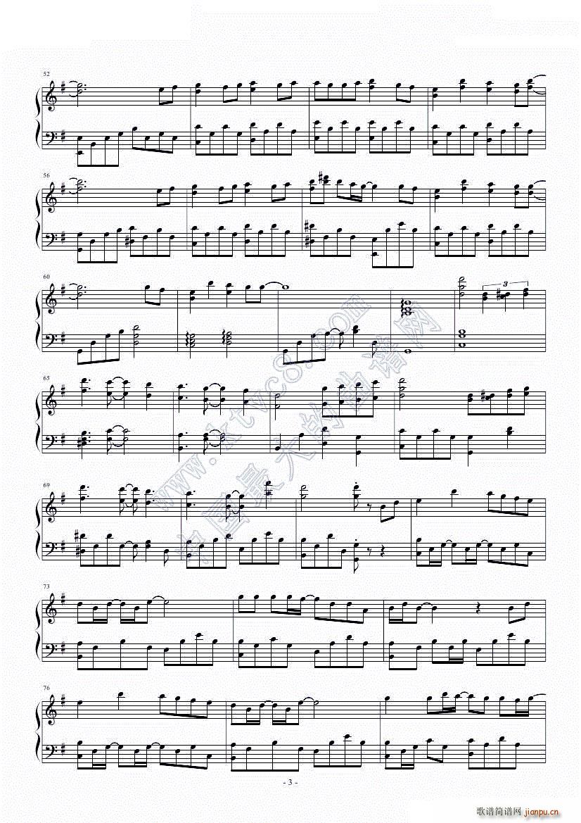 ハルウタ 春之歌 名探偵コナン11人目のストライカー 主题曲(钢琴谱)3