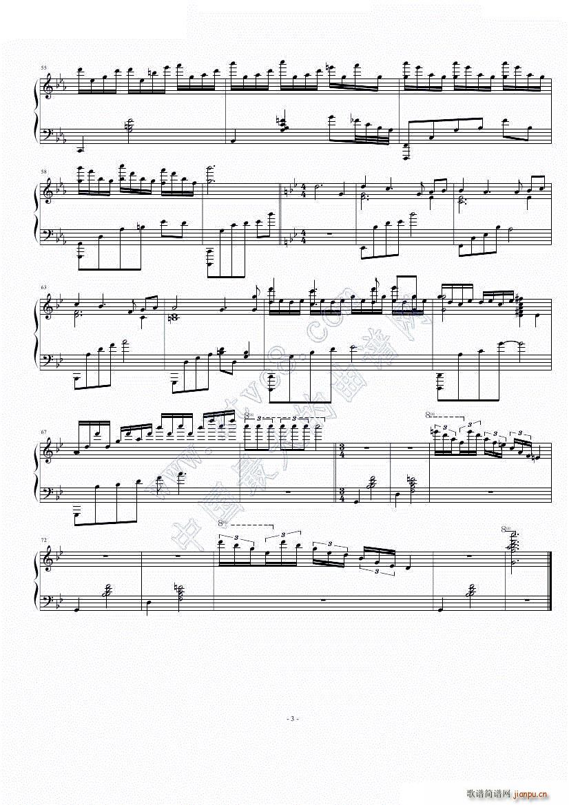 雨夜思(钢琴谱)3