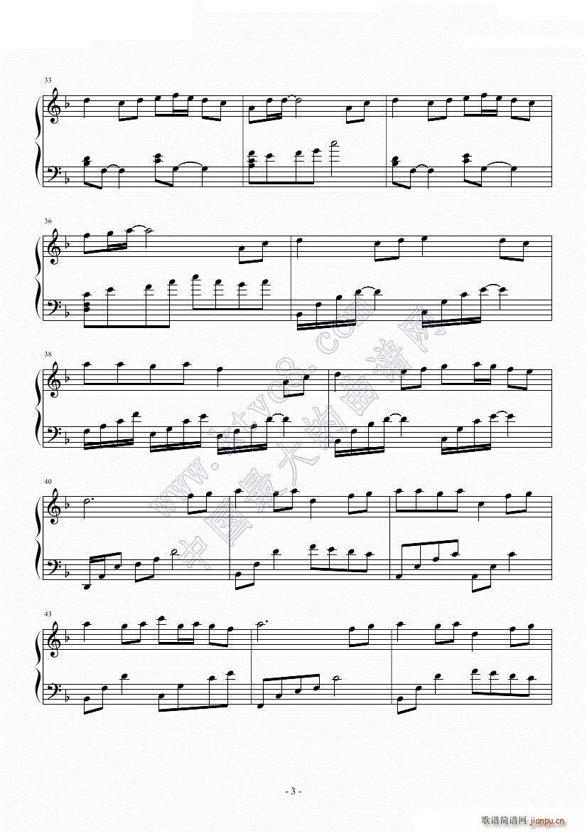 百恋歌 高杉Satomi(钢琴谱)3