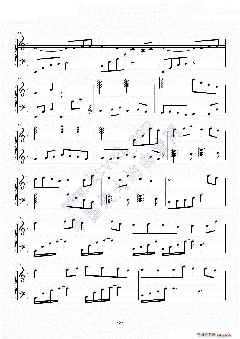 百恋歌 高杉Satomi(钢琴谱)5