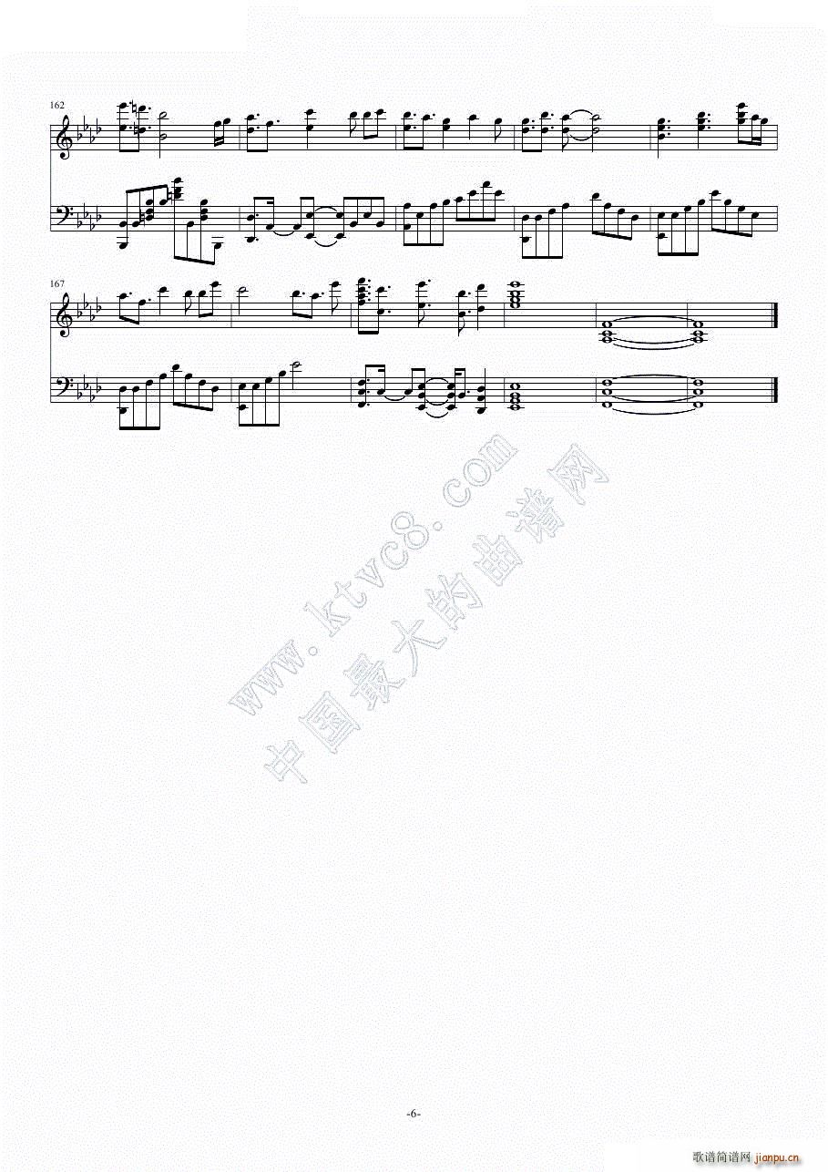 NO GAME NO LIFE op(钢琴谱)6