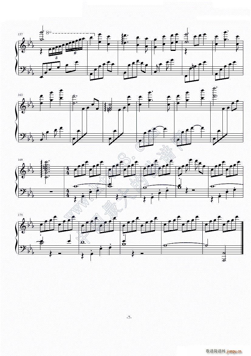 精灵之歌 原声(钢琴谱)7