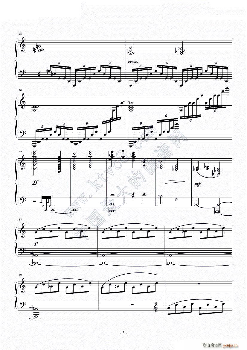 最终幻想9 盗めぬ二人のこころ その扉の向こうに(钢琴谱)3