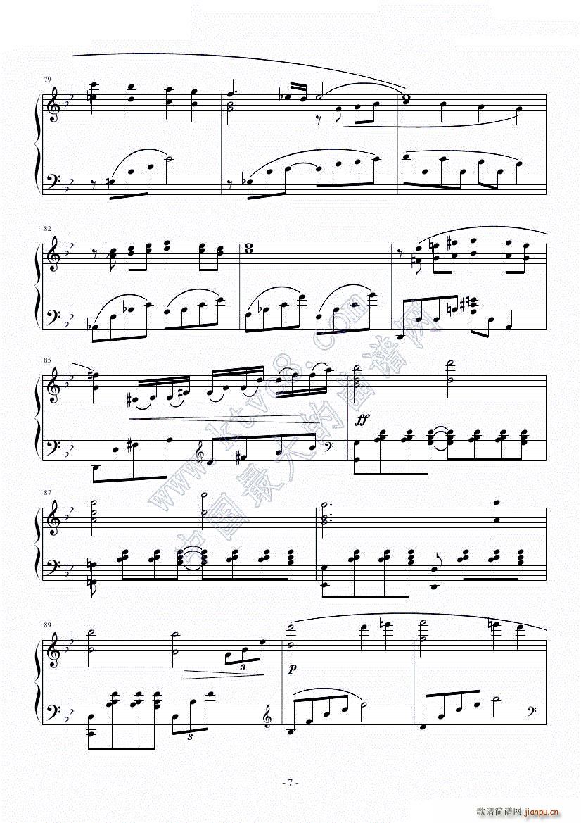 最终幻想9 盗めぬ二人のこころ その扉の向こうに(钢琴谱)6