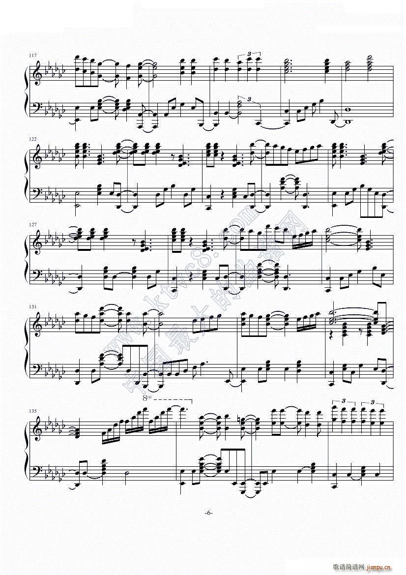 魔法少女小圆OP(钢琴谱)6