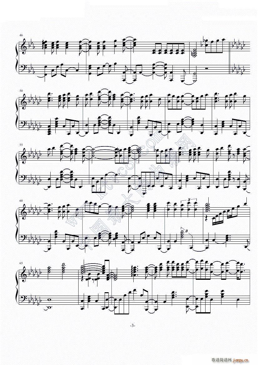 魔法少女小圆OP(钢琴谱)3