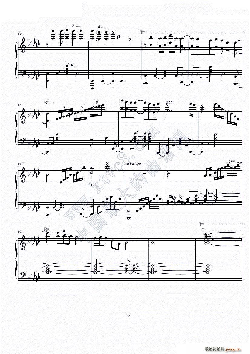 魔法少女小圆OP(钢琴谱)9