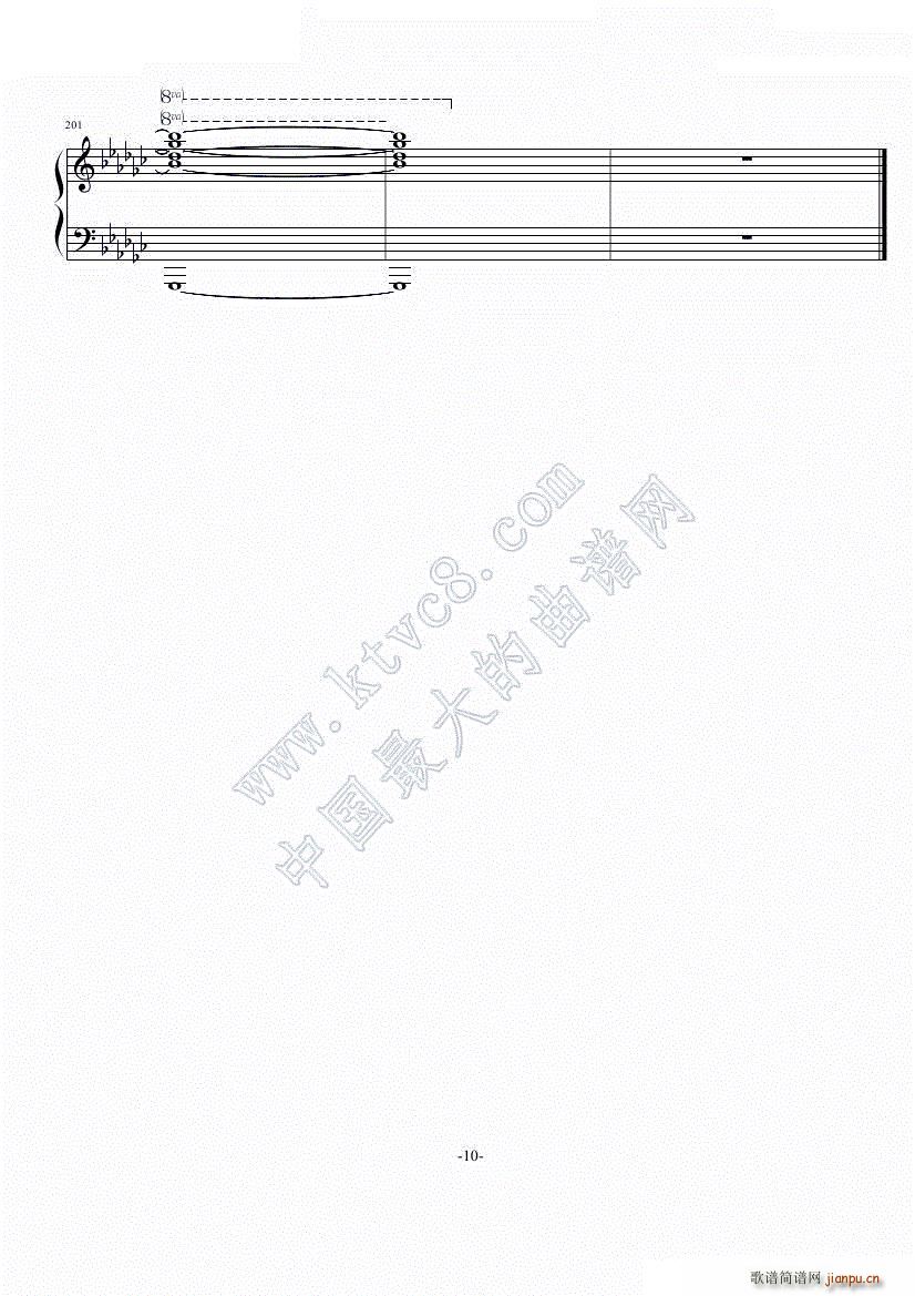 魔法少女小圆OP(钢琴谱)10